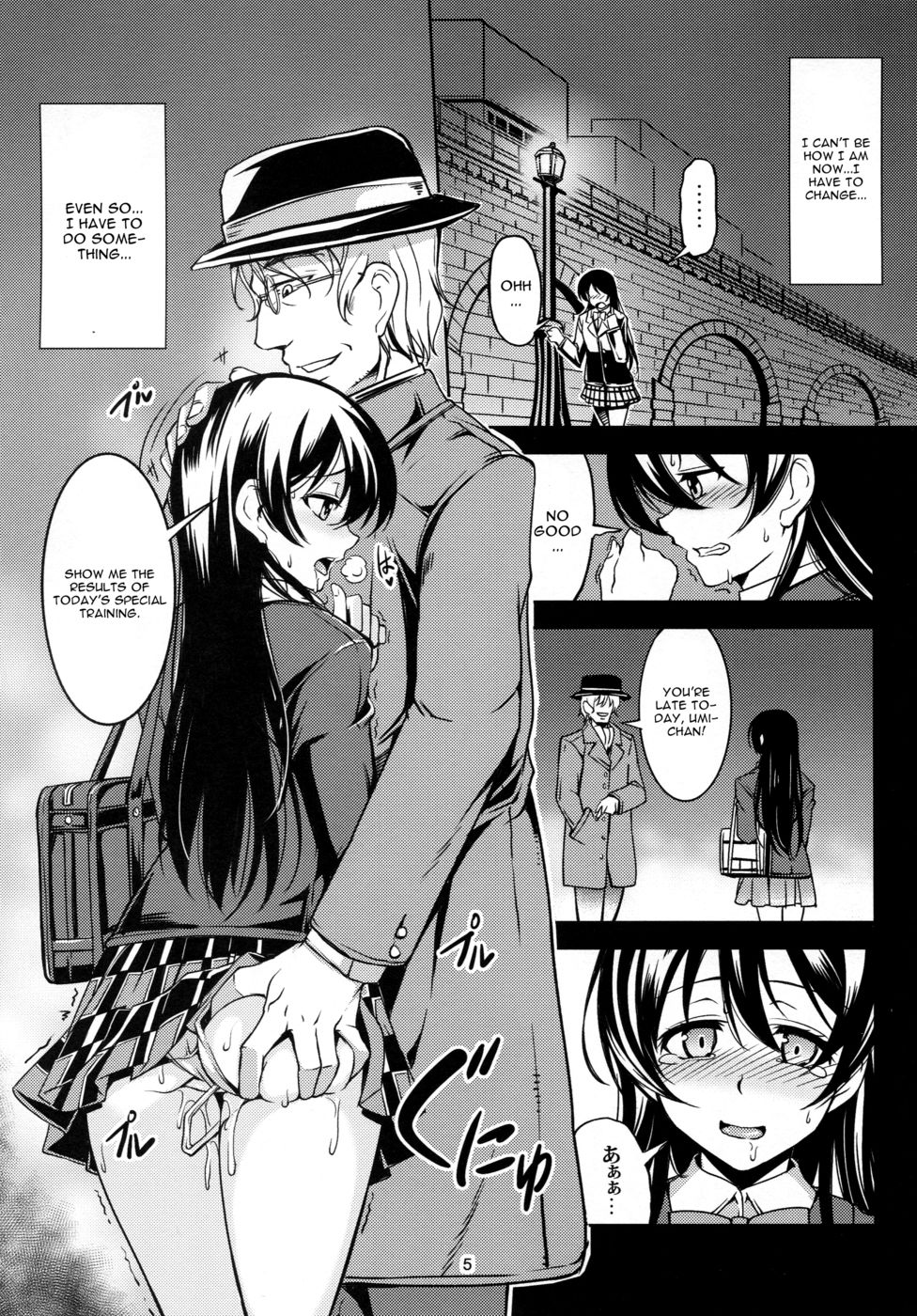 Hentai Manga Comic-Haitoku no Rakuen - Immorality Paradise-Read-7